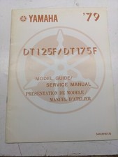 YAMAHA MODEL GUIDE SERVICE