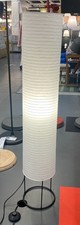 New ikea strandad white - new,