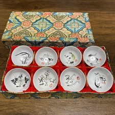 Chinese porcelain choko set of