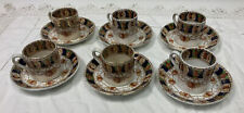 Set Of 6 Burgess Bros Longton Carlisle Ware Cabinet Cups & Saucers Rare Pattern
