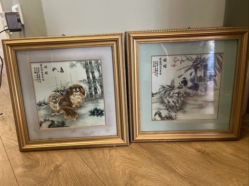 Weiwei porcelain plaque - weiwei,