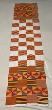 Vintage African Cloth - Kente