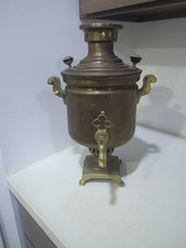 Antique Brass Russian? Samovar