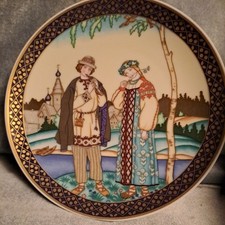 Villeroy and Boch Russian