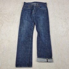 Sugar Cane Jeans Mens 31x34