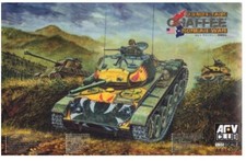 AFV Club 1:35 - US M24 Tank