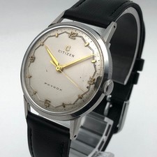 Vintage 1950s Citizen Center