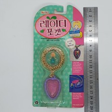 *ULTRA RARE* 1994 Polly pocket