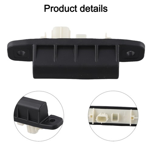 Back door trunk - back, switch