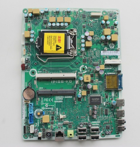 Faulty compaq 8200 elite - hp,