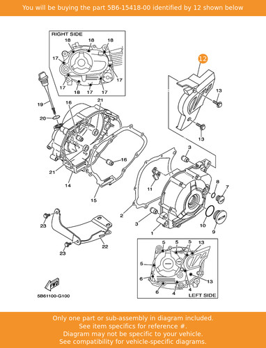 Yamaha cover chain case - yamaha,