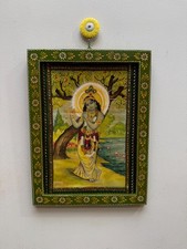 Krishna Vintage Picture Frame