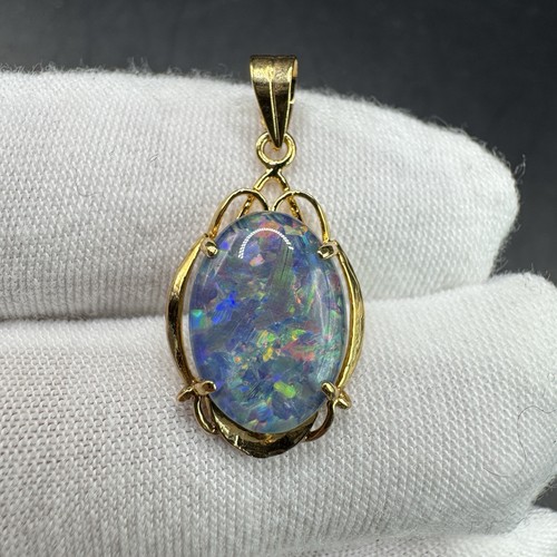 Australian triplet opal - australian,