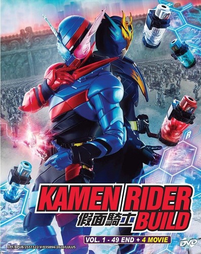 Dvd masked kamen rider build - masked,