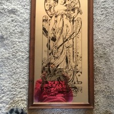 Moët & Chandon Le Festival Du Champagne Mirror