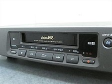 Sony EV-PR2 Hi8/8mm Video