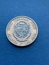 Lodge Possilpark 1330 Scottish Masonic Token Coin Penny