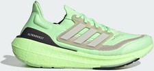 MENS ADIDAS ULTRABOOST LIGHT
