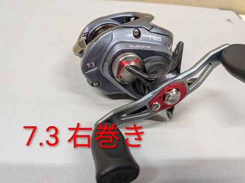 Daiwa zillion tw - daiwa,