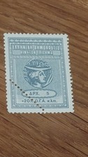 MINT Greek/Greece Stamp With