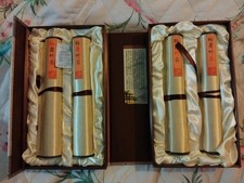 Set Of 4 Chinese Paper Cut