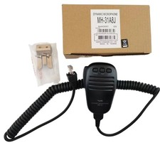 31a8j short wave - short, microphone