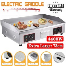 73cm Large Commercial Electric
