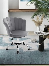 Ergonomic Velvet Office Chair with Adjustment & Wheels - Gray