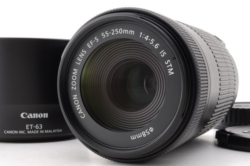 Canon 250mm 4 5 - ef-s, f/4-5.6