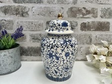 21cm Blue White Ceramic Ginger
