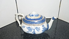Vintage 1920's Booths Real Old Willow Tea Pot 9072