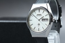 Vintage 1989 exc seiko - vintage,