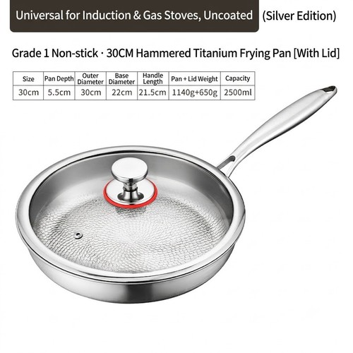 30 32cm titanium - 22/24/26/28/30/32cm,