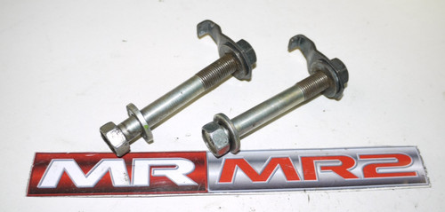 Toyota mr2 mk2 rear - mr2, arm