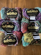 6 Balls Noro Silk Garden- Silk