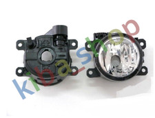 FOR PEUGEOT 301 13-17 FRONT