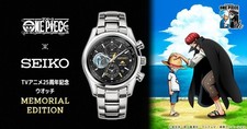 ONE PIECE × SEIKO TV ANIMATION ONE PIECE 25TH ANNIVERSARY WATCH MEMORIAL EDITION