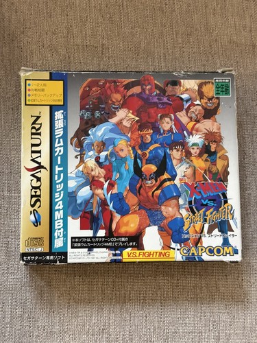 Men street fighter sega - x-men,