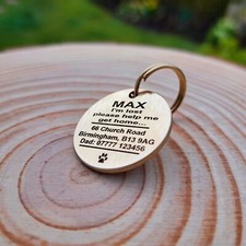 LUXURY DEEP ENGRAVED 2.4MM