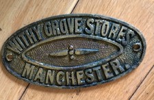 Vintage Brass Safe Plaque