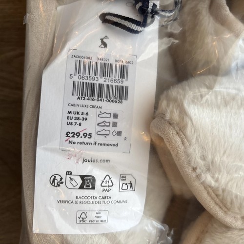 Joules cabin luxe cream - cream, bnwt