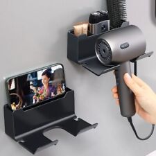 Bathroom Silver Hair Dryer Storage Organizer Rack Comb Holder Wall Mounted Stand