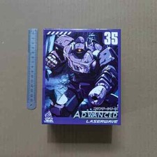 Small scale MFT MF-35 LASER