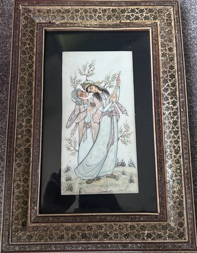 Vintage persian watercolour - persian,