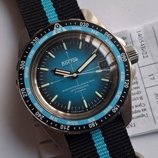 Automatic watch. Vostok