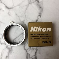 Nikon BR-3 Macro Adapter Ring