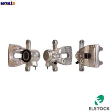 BRAKE CALIPER 86-1964 FOR