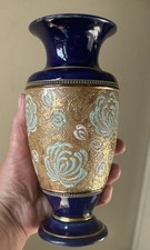 Antique royal doulton - antique,