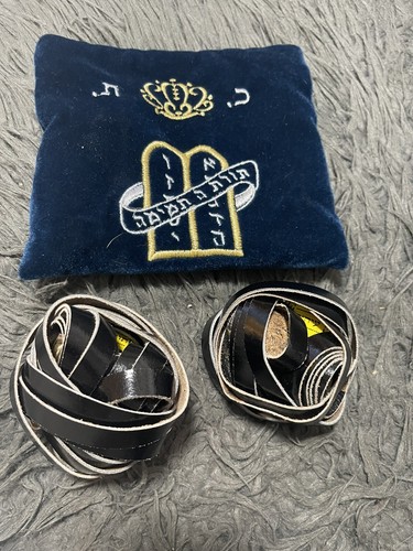 Tefillin tfilin tfillen - tfilin,