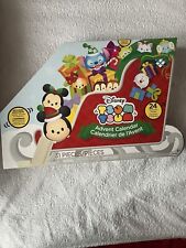 Disney Tsum Tsum Advent